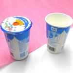 5oz 6oz 160g Paper Yogurt Cup Ice Cream CDR Design Aluminum Foil Lid 100mm
