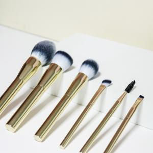 China High Glossy Custom Makeup Brush Set Gold Metal Handle Vegan For Cosmetic factory