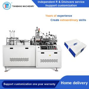 China RHZH-B Automatic Intelligent Thermoplastic Ship Shaped Hamburger Box Making Machine factory