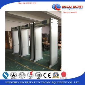 China 33 Zones Metal Detector Door By Wifi To Connect PC / Airport Door Frame Metal Detector factory