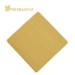 1219x2438mm Hairline Stainless Steel Sheet Gold Color Coating Decoration