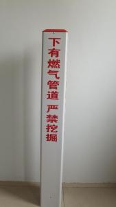China Highway Fiberglass Sign Posts White / Yellow Strong And Durable factory