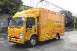 Diesel 500mm Wheelbase 6.8L 300KW Power Supply Vehicle