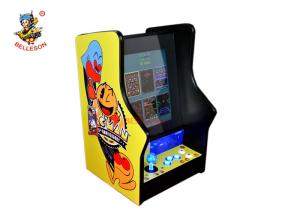 China Yellow Mini Tabletop PACMAN Machine 15 Inch LCD Screen For Shopping Mall factory