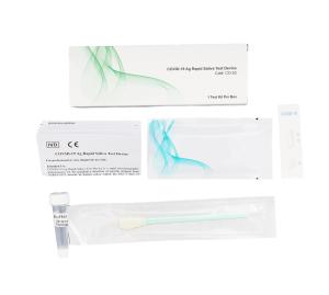 China High Relative Sensitivity COVID - 19 Ag Rapid Saliva Test Device Chromatographic Immunoassay factory
