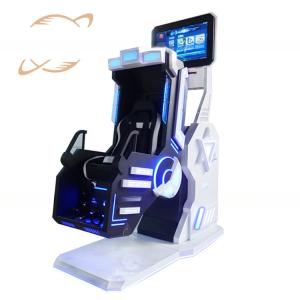 China Earn Money 360 Degree 9D VR Motion Chair Virtual Reality 9D Cinema VR Flying Simulator For VR Zone And Fun city factory