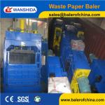 Vertical Hydraulic baling press machine
