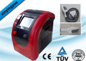 China Mini SHR IPL Laser Hair Removal Machine For Pigmentation Reduction 10Hz 2000W factory