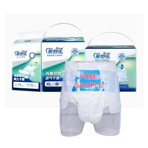 China Wholesale Super Absorbent Disposable Adult Incontinence Diapers factory