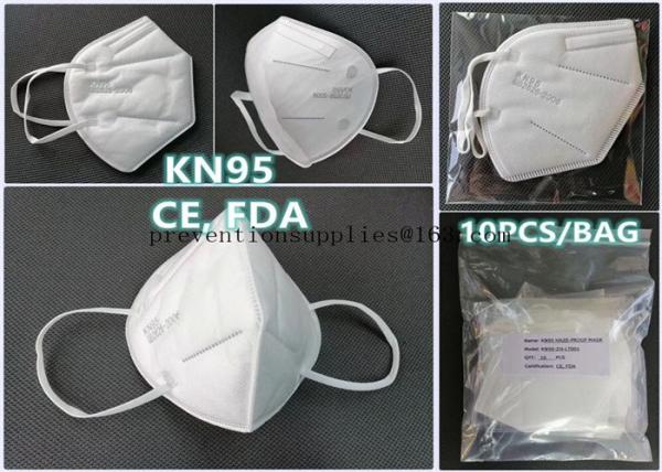 Disposable N95 Medical Mask Ffp2 Asbestos Aluminum Nose Clip Ffp2 Melt Blown