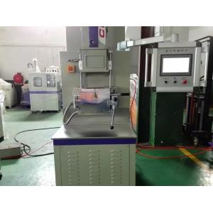 1L Capacity Open Close Type Kneader Mixing Machine With Adjustable Speed