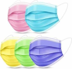 China 20 25 25 Grams Protective Surgical Medical Disposable Face Mask PPE From Professional factory