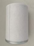 Interchangeable Air Compressor Oil Separator Filter 2911006800 2911006801