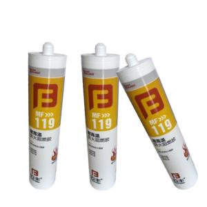 China Glass Gap Fireproof Sealant Elastic Neutral Curing Weather Resistant factory