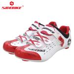 Pearl White MTB Breathable Cycling Shoes Indoor Compatible With Cleats