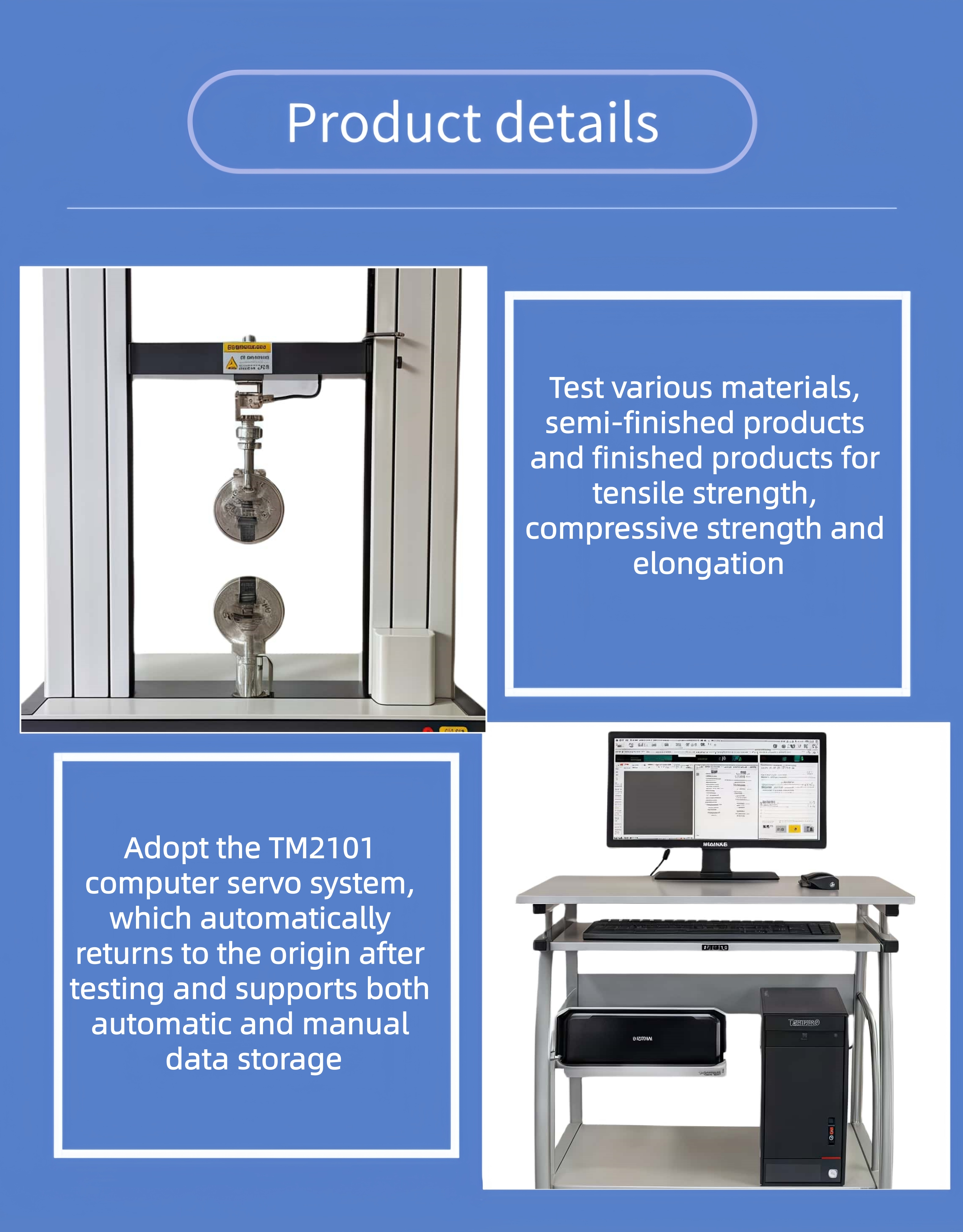 Material Compression Bending Peeling Strength Test Equipment Microcomputer Controlled Electronic Universal Tensile Tester