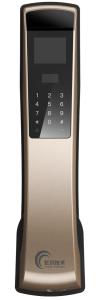 China 50-100 User Capacity Iris Scanner Door Lock 20cm X 15cm X 10cm factory