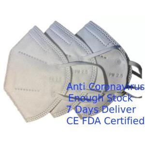 China N95 Certified Mask For Prevent Flu Anti - Haze N95 Anti Pollution Mask on sale