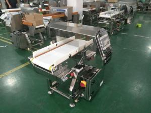 China food metal detector for small product inspection（touch screen,support Usb, PC connect） factory