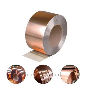 China C1100 C1200 C1020 C5191 Copper Products For Electrical Industry factory
