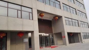 Tianjin Grewin Technology Co.,Ltd.