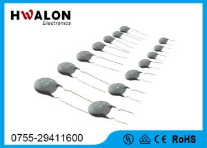 China 5D20 Inrush Current Limiter Resistor NTC Thermistor Resistance For UPS Power factory