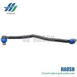 REPLACEMENT DRAGLINK ASSY STEERING FOR MITSUBISHI CANTER PS125 MK471750