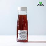 Agricutural Nitrogen Liquid Fertilizer Enzymatic Amino Acids 50% (8-0-0) PH 4-6
