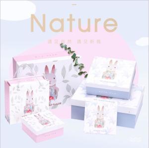 China Cosmetic Perfume Embossing Recycled Paper Gift Boxes factory
