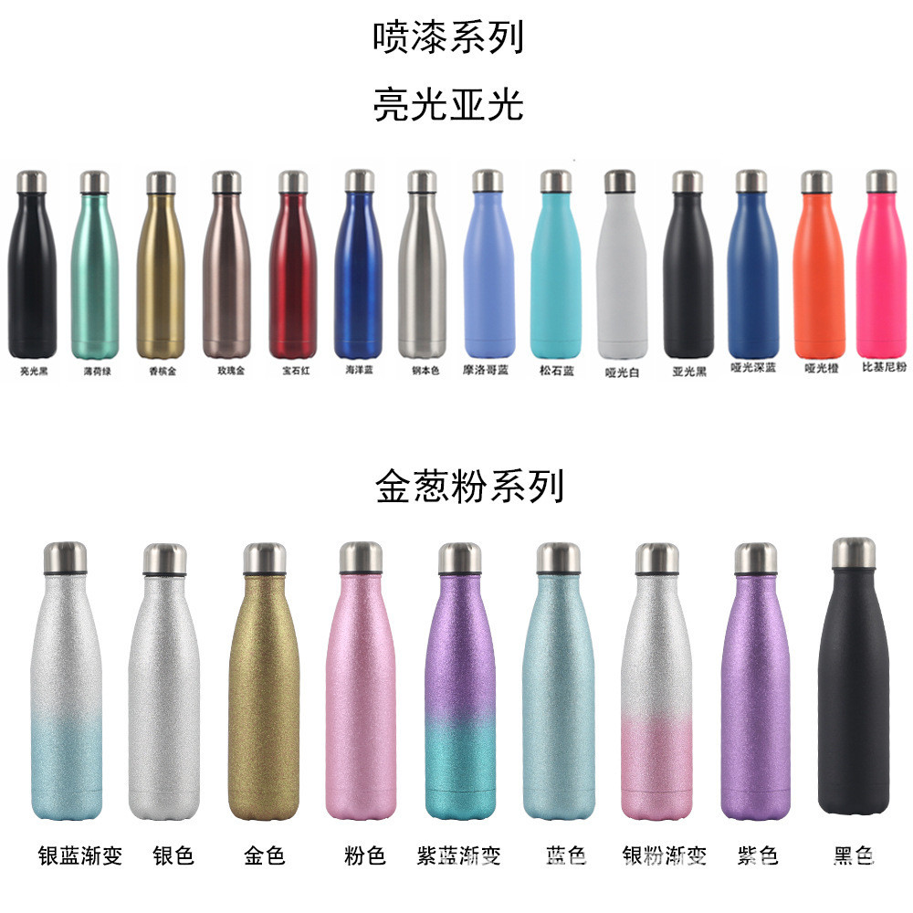 17oz Stainless Steel Water Bottles Vacuum Insulated Water Bottles Double Walled Powder Coated Reusable Metal Sports Water Bottles Keep Drinks Hot And