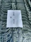 Stainless Steel Pipe Clamps with material 304, 316, 316Ti, China factory