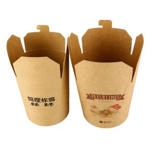 Glossy Fast Food Sandwich Fried Chicken Boxes Packaging Cardboard Paper