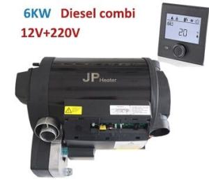 China JP 4KW/6KW 220V Parking Heater Diesel Combi Air Water Heater for Cars &amp; Trucks Providing Warm Air Hot Water for Bath &amp; Wash similar to truma d6e factory
