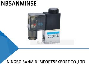 China 2 Way 2 Position 1/8 &quot; 1/4 &quot; Port Size Pneumatic Solenoid Valve NBR Material Oil Seal factory