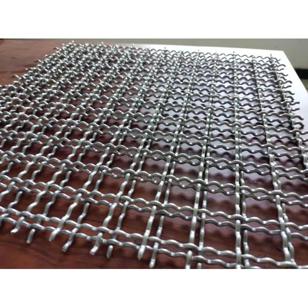 aluminum crimped wire mesh