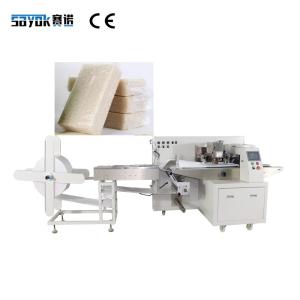 China Commodities Custom Packaging Machine 220V Rice Bricks Bubble Film factory