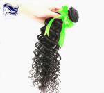 Indian 100 Unprocessed Virgin Hair Extensions Human Hair 16 Inch