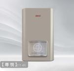 42kw Wall Hung Gas Boilers Natural Gas Instant Water Heater