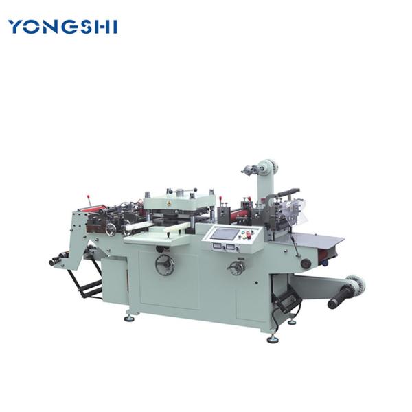China SR-350A&450A Label Automatic Paper Roll Die Cutting Machine factory