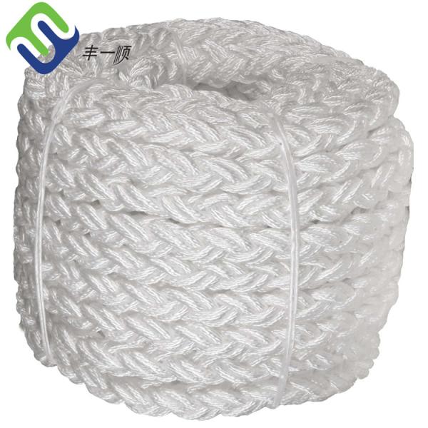 8 Strands Nylon Marine Rope Mooring Tail Hawser 48mm-120mm For Boat Ship