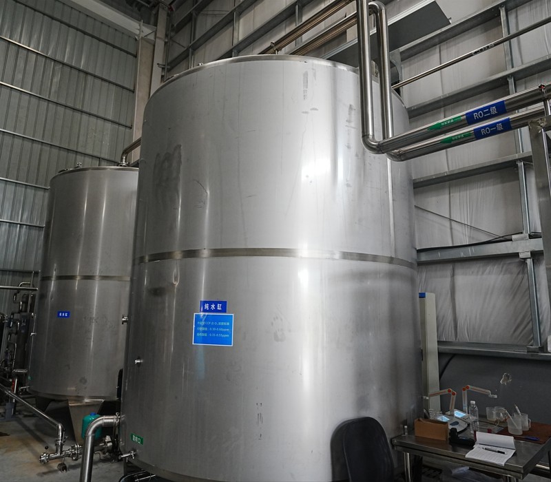 China Water Treatment Equipment High Efficiency Pure Water Processing Solution factory