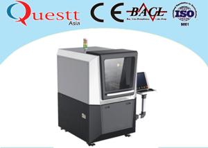 China Sealed Type Precision Laser Cutting Machine 300W Water Cooling With Optics System factory