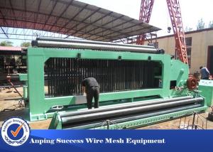 China Plc Stop Automatic Control Gabion Mesh Machine Welding Strength ≥85% factory