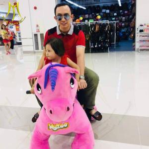China Hansel amusement park playground electronic toy rides from guangzhou factory