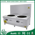 commercial induction double head soup cooker15KW+ induction soup cooker