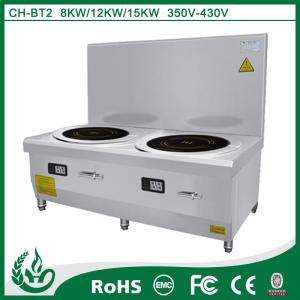 China No Fire 2 Burner Induction Cooktop Soup Cooker 15KW , Powerful Heating factory