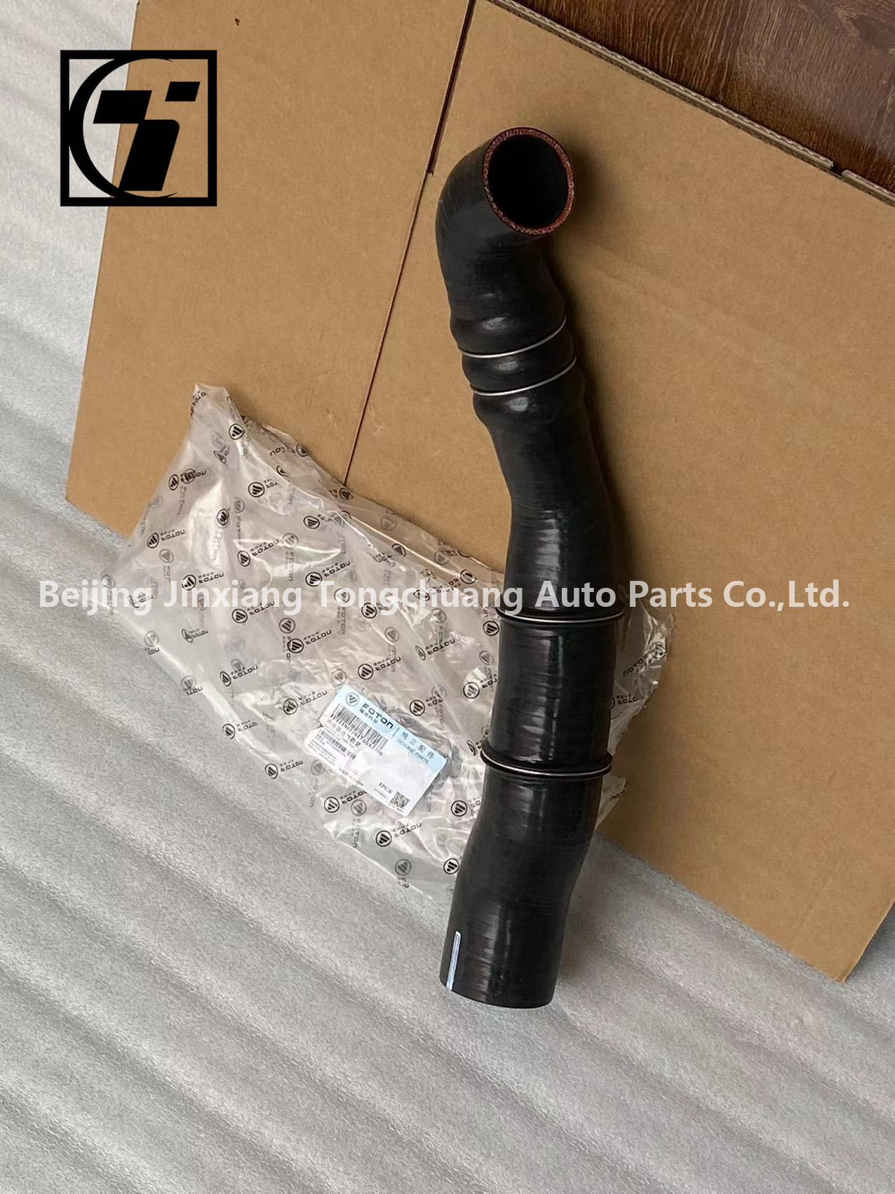 Foton Original Tuolou SAP Intercooler Intake Hose P1119012017A0 other Engine Parts
