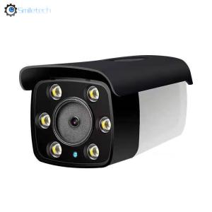 China Waterproof IP66 5MP coaxial HD fixed lens 3.6mm 4 in 1 AHD bullet 20m color night visio outdoor surveillance AHD camera factory