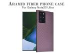 Drop Resistant 0.65mm Samsung Note 20 Aramid Fiber Phone Case