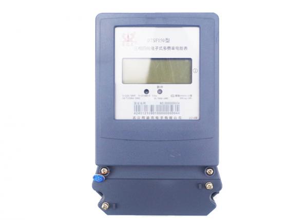 China Multi Tariff Three Phase Electric Meter RS485 3 * 220V / 380V For Measuring factory